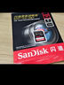 闪迪（SanDisk）32GB SD相机内存卡 C10 拍摄全高清视频 微单/单反数码相机存储卡 坚固耐用 超高性价比 实拍图