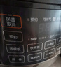 苏泊尔（SUPOR）全自动智能预约电压力锅 6L大容量 触控双球釜SY-60YC8001Q电饭煲高压锅6-8人 实拍图