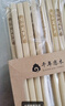 千年恋木 天然楠竹筷无漆无蜡原竹家用筷子餐具定制logo刻字批发酒店餐厅 【10双】家和万事兴 实拍图