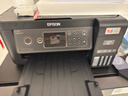 爱普生（EPSON）L4268墨仓式彩色无线多功能一体机家用/办公 AI学习打印机（打印复印扫描 wifi 自动双面 液晶屏） 实拍图