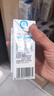 伊利纯牛奶 250ml*16盒 全脂牛奶 礼盒装 10月产 实拍图