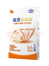 雀巢（Nestle）【能恩4升级款】能恩耀高高 A2蛋白 儿童配方奶粉 3-7岁适用 100g 实拍图