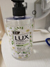 力士(LUX)香氛抑菌洗手液  莹净小苍兰香400G  1瓶 洁净保湿 沙龙香氛 实拍图