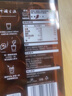 雀巢（Nestle）【柯南联名】超浓缩咖啡液美式黑咖啡焦糖玛奇朵味0糖0脂10ml*8颗 实拍图