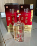 泸州老窖 六年窖头曲 浓香型白酒 52度500ml*2瓶 蛇年礼盒 实拍图