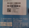 海昌H2O Air半年抛隐形眼镜2片装 透明近视眼镜轻薄水润 425度 实拍图