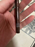 奇士美（kiss me）花盈美蔻持久柔滑液体眼线笔0.4ml 02红棕色(不易晕染 新年礼物) 实拍图