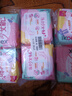 高洁丝【柔滑呵护】少女肌卫生巾240mm2包*18片日用姨妈巾京东自营旗舰 实拍图
