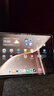 荣耀平板MagicPad3 13.3英寸AI平板电脑 165Hz高刷超清护眼屏 快充平板iPad 12GB+256GB WiFi版 浮光金 实拍图