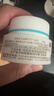珂润（Curel）保湿滋润乳霜40g 面霜补水保湿霜敏感肌适用成毅代言新年礼物 实拍图