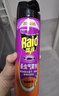 雷达（Raid）基孔肯雅热杀虫剂喷雾灭蚊喷雾600ml（无香型）杀虫剂家用灭蟑螂 实拍图