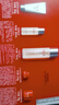 SK-II神仙水精华液sk2水乳化妆品护肤品套装礼盒生日新年情人节礼物女 实拍图