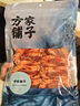 方家铺子【福建产地】 大号对虾干200g 烤虾仁九节虾干3XL 源头直发包邮 实拍图