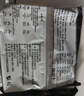 韩式火鸡面限时特惠袋装整箱方便面73g爆辣拌面精选粗面饼必备 超辣火鸡面*10包 实拍图