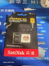 闪迪（SanDisk）128GB TF(MicroSD)内存卡 4K极速金卡A2 V30 U3行车记录仪 运动相机无人机 监控存储卡 读190MB/s 实拍图