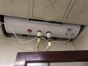 新飞家用电热水器【免费上门安装】出水断电一级能效出租房洗澡40升/50/60/80圆桶2200w遥控款速热节能 60升高配+三重防电+上门安装 实拍图