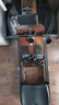 麦瑞克（MERACH）划船机家用水阻磁控室内运动健身器材智能调节可折叠MR-950R7ZH 实拍图
