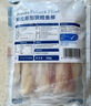 一诺阿拉斯加狭鳕鱼柳 1kg  带皮去刺 宝宝辅食 实惠装 深海鳕鱼 实拍图