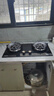 康佳（KONKA）燃气灶煤气灶双灶具 九腔5.2kW聚能猛火铜制小火盖 易洁面板台式嵌入式灶台 JZT-B902Y（天然气） 实拍图