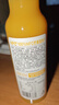 农夫山泉 100%纯果汁NFC果汁300ml*12瓶缤纷礼盒(6橙汁+6芒果汁)过年年货 实拍图