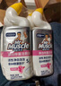 威猛先生（Mr Muscle）洁厕灵 600g*2瓶 恋恋桃花 含84精华 洁厕剂 除菌洁厕液 马桶清洁 实拍图