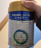 美素佳儿（Friso）皇家婴儿配方奶粉1段（0-6个月婴儿适用）400克 乳铁蛋白 新国标 实拍图