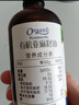 爷爷的农场有机亚麻籽油110ml 凉拌婴幼儿食用油宝宝辅食油6个月以上 实拍图