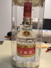 五粮液 普五七代 2011年 浓香型白酒 52度 500ml 单瓶装 陈年老酒 【名酒鉴真】新年礼物 实拍图