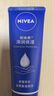妮维雅（NIVEA）深层滋润护手霜50ml双支装滋润保湿防止干裂护手霜新年礼物老婆 实拍图