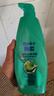 飘柔滋润去屑洗发水男女士洗发露液洗头膏套装500g*3柔顺香氛 实拍图
