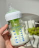 布朗博士玻璃奶瓶 0-3月新生婴儿防胀气防呛 宽口径奶瓶150ml 萌兔 实拍图