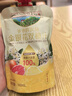 爷爷的农场【拍3送1】西梅红葡萄果汁饮料100ml*10袋儿童果汁饮料零食0添加 实拍图