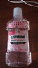 李施德林 (Listerine) 漱口水 樱花蜜桃口味果味口气温和清新口气女 500mL 实拍图