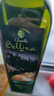 蓓琳娜（BELLINA）【保真橄榄油】欧洲原装进口100%特级初榨橄榄油1L轻食炒菜食用油 实拍图