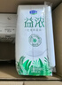 君乐宝（JUNLEBAO）益浓常温0添加蔗糖酸奶 含膳食纤维风味酸牛奶200g*12盒礼盒装 实拍图