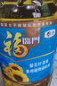 福临门食用油 葵花籽清香食用植物调和油5L 中粮出品 年货 实拍图
