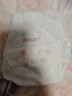好奇（Huggies）铂金装小桃裤成长裤XXL74片(15kg以上)尿不湿【透爽散热】 实拍图