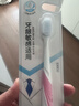 纳美（Namei）纳米宽头抗菌软胶牙刷 温和去渍呵护牙龈 成人 6支装 实拍图