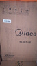 美的（Midea）品牌官方球胆电压力锅4-6人圆釜双胆全自动智能预约电饭煲高压锅 家用煲汤炖煮YL50Easy203 实拍图