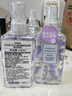 名创优品（MINISO）薰衣草幽香香体喷雾清新剂礼物 薰衣草香型100ml*2瓶 实拍图
