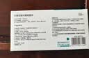 稳健镜片擦拭湿巾防雾款升级6*12cm电脑屏幕手机清洁湿巾500片5盒 实拍图