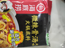 海底捞微辣骨汤风味火锅底料210g 麻辣烫 香锅火锅 一料多用 实拍图
