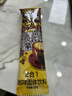 旧街场（OLDTOWN）速溶原味白咖啡无蔗糖马来西亚进口二合一咖啡粉25g*20条中度焙炒 实拍图