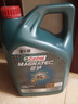 嘉实多（Castrol）磁护智E版 全合成机油 润滑油 5W-40 SP A3/B4 4L 汽车保养 实拍图