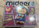 弥鹿（MiDeer）儿童玩具创意DIY手工涂鸦立体手办礼物百变石膏彩绘套装新年礼物 实拍图