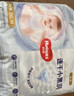 好奇（Huggies）金装拉拉裤XXL28+6片(15kg以上)尿不湿【速干不易红】 实拍图
