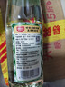 厨邦米醋 9度 420ml 液态发酵 高度白醋 凉拌调味 浸泡腌制 泡菜泡豆  实拍图