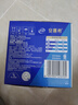 伊利安慕希蛋白酸奶常温旋盖便携装150g*10盒 礼盒装  5.4g蛋白 实拍图