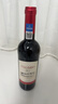 纽慕（NIOMIO）【单瓶尝鲜】法国原瓶进口红酒瑞蒂干红葡萄酒节日礼品 750ml 实拍图