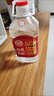 白水杜康 甄藏名酿 浓香型白酒 52度 桶装酒2.5L 纯粮食泡果酒药酒 实拍图